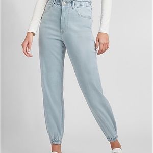 Express denim joggers NWT